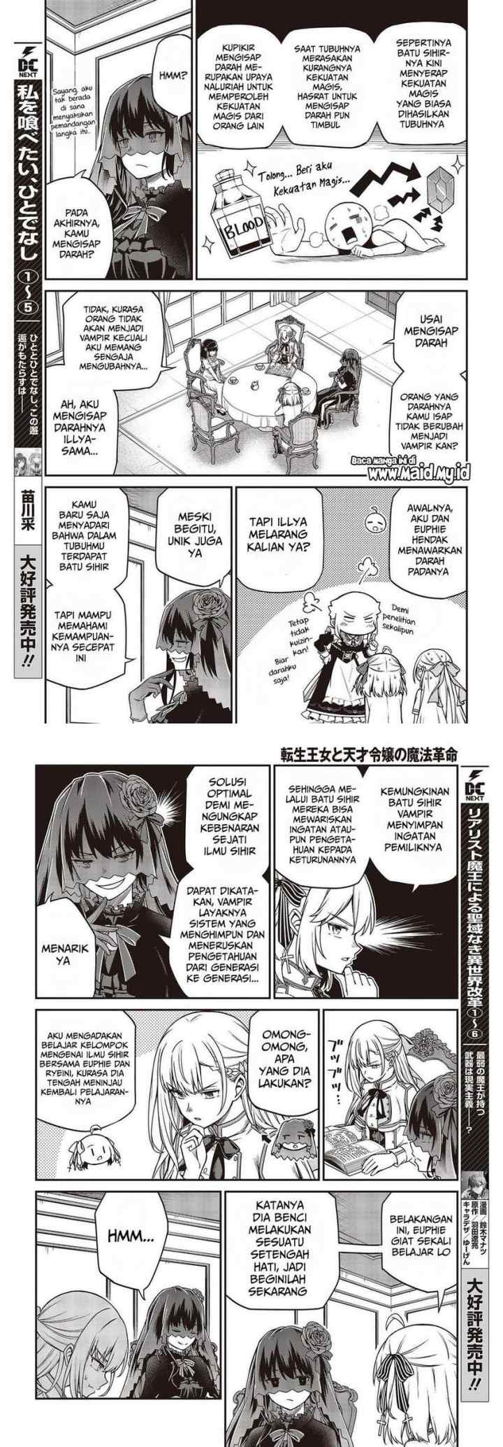 Tensei Oujo to Tensai Reijou no Mahou Kakumei chapter 27 halaman 10