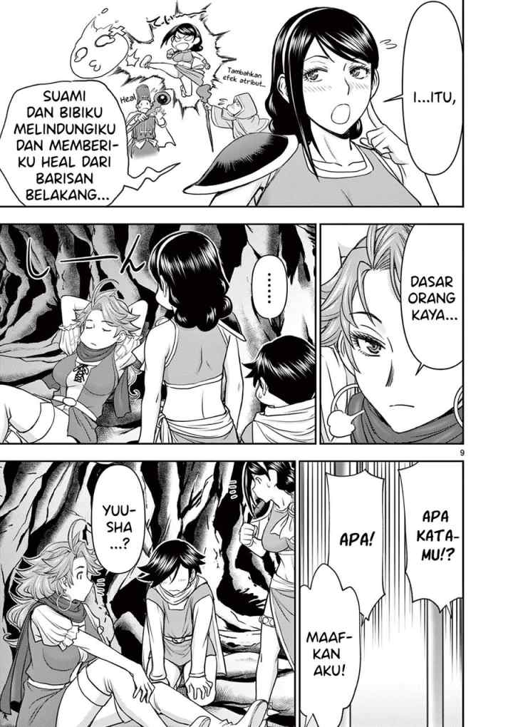 Isekai Furin ll ~Michibika Reshi Hitodzuma Tachi to Bukiyo Tensei Yuusha~ chapter 8 halaman 10