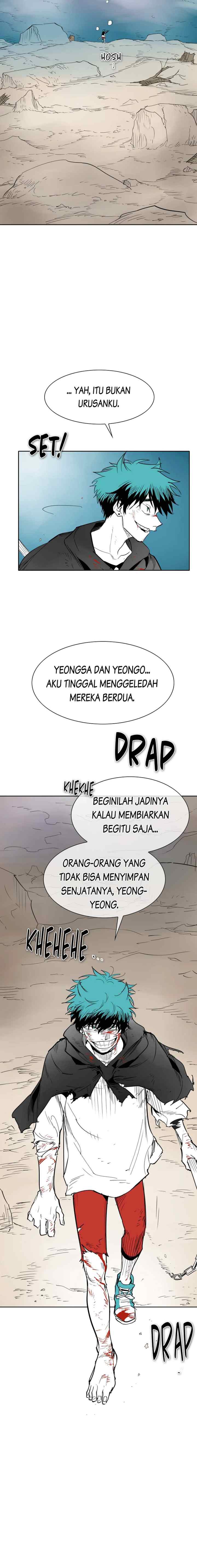 Ordinary Heroes chapter 254 halaman 12