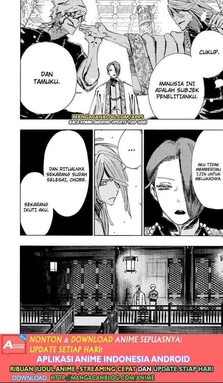 Jigokuraku chapter 61 halaman 4