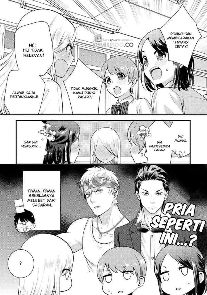 Saenai Riman to Yankee Joshi Kousei chapter 16 halaman 11