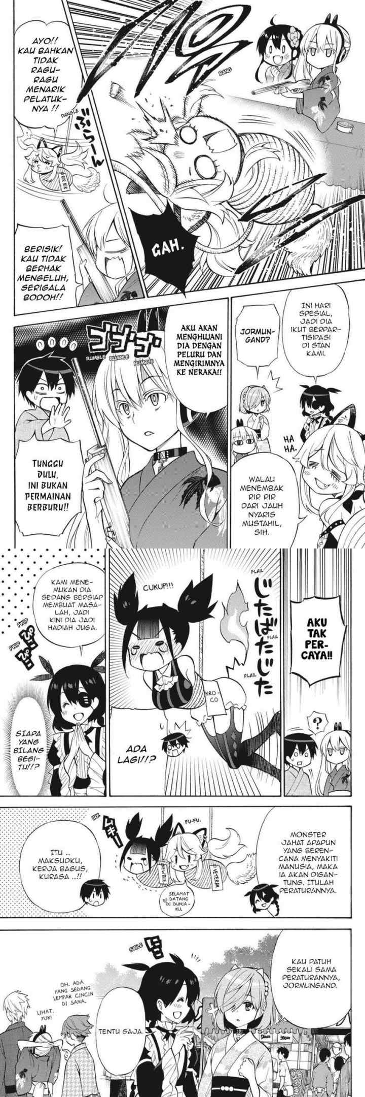 Kyou no Cerberus chapter 57 halaman 8