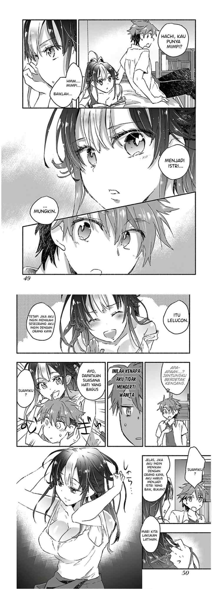 Yankee Musume ni Natsukarete Kotoshi mo Juken ni Shippai Shisou Desu chapter 12 halaman 7