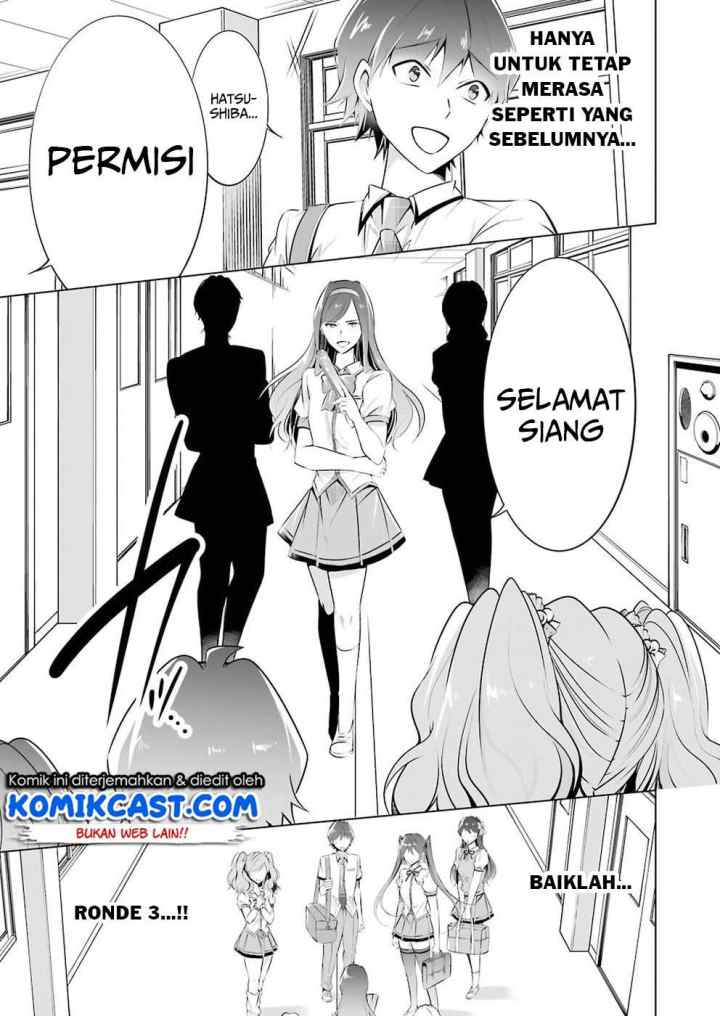 Chuuko demo Koi ga Shitai! chapter 40 halaman 11