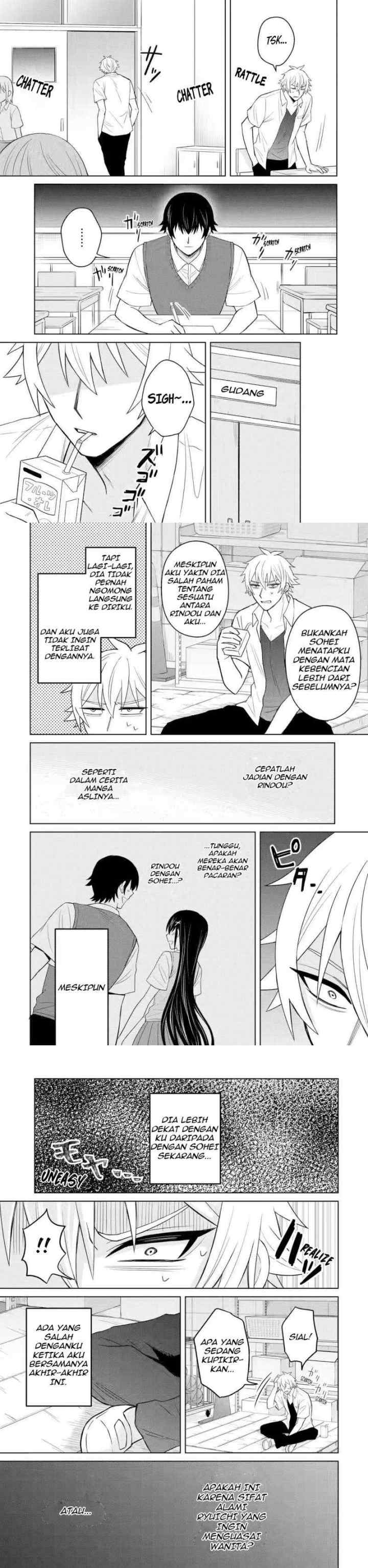 Netorare Manga no Kuzu Otoko ni Tensei Shita Hazu ga Heroine ga Yottekuru Ken chapter 5 halaman 10