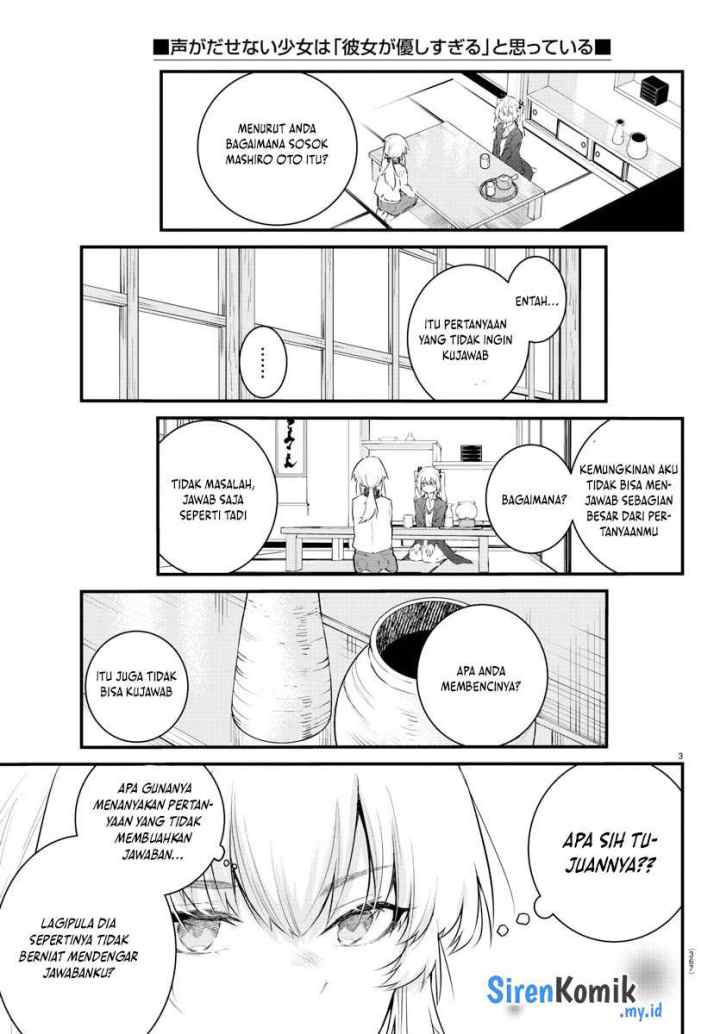 Koe ga dasenai Shoujo wa chapter 166 halaman 4