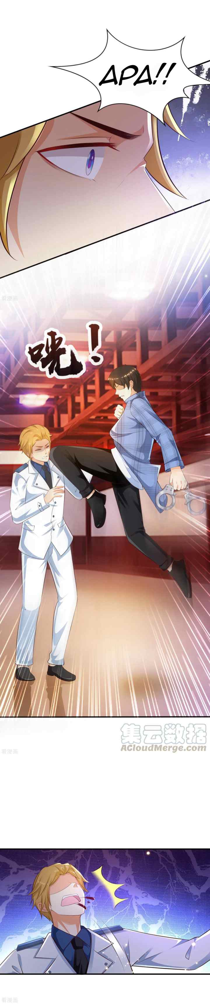 The Strongest Peach Blossom chapter 116 halaman 10