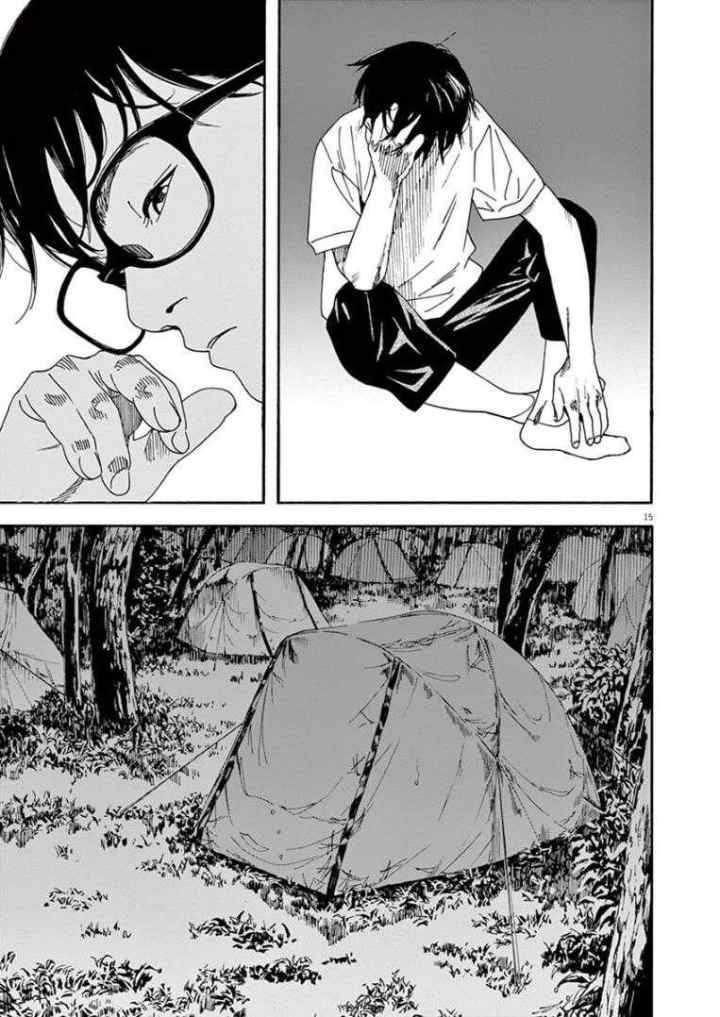 Kimi wa Houkago Insomnia chapter 16 halaman 15