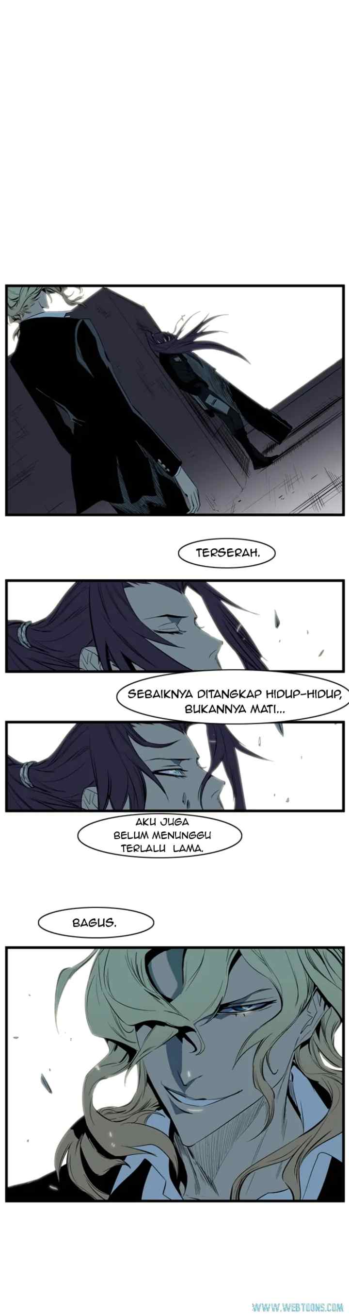 Noblesse chapter 117 halaman 5