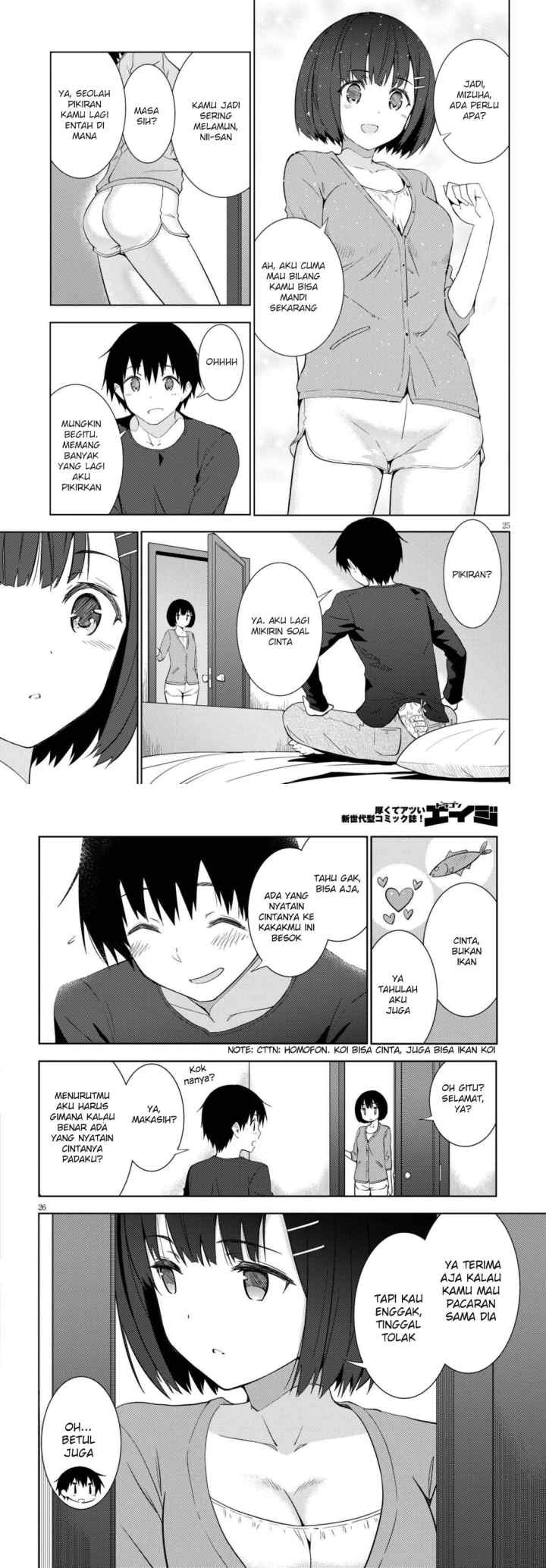 Kawaiikereba Hentai demo Suki ni Natte Kuremasu ka? chapter 5 halaman 14