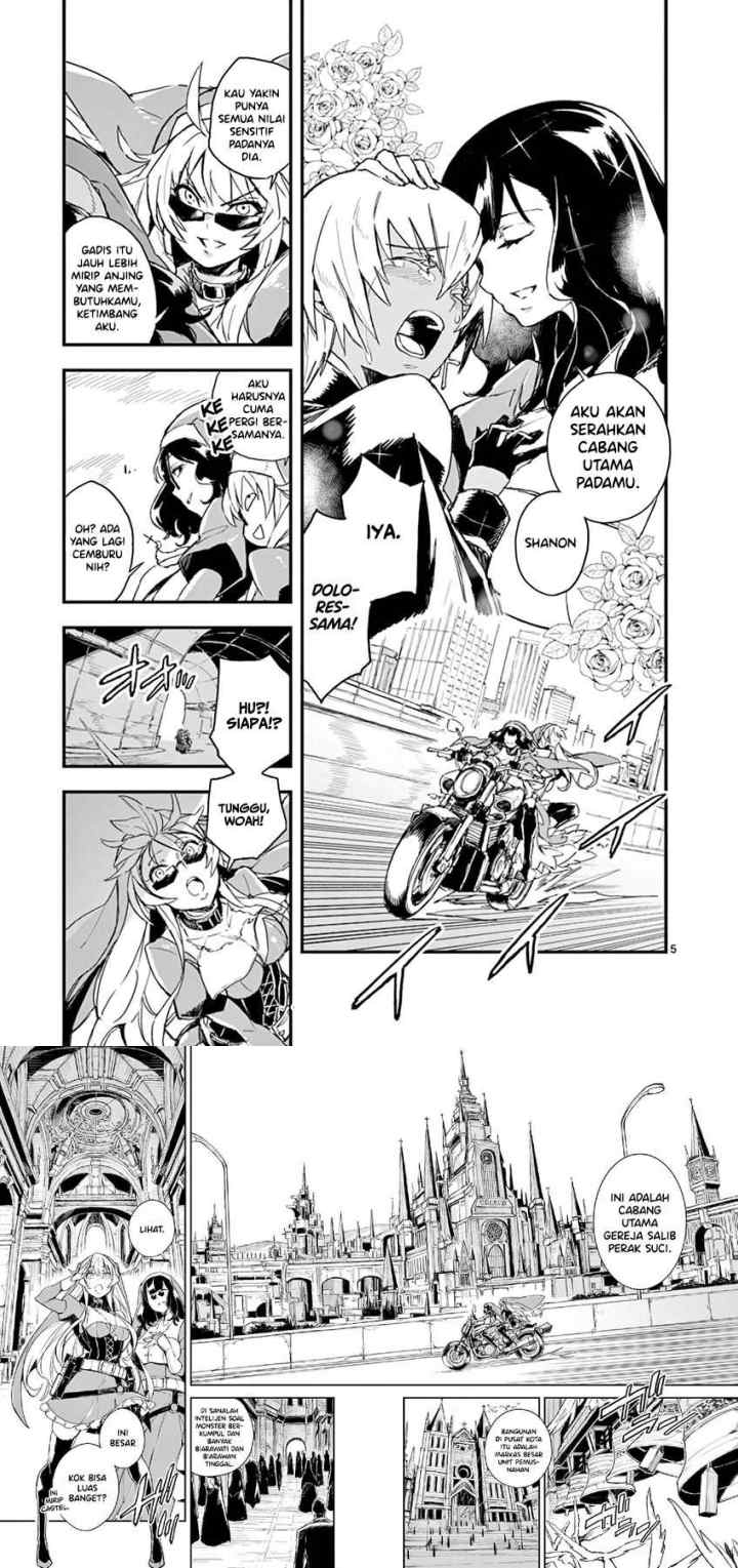 Gunbured x Sisters chapter 5 halaman 4