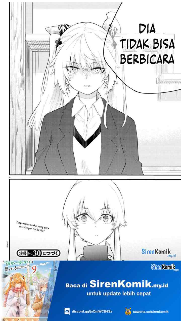 Koe ga dasenai Shoujo wa chapter 164 halaman 9