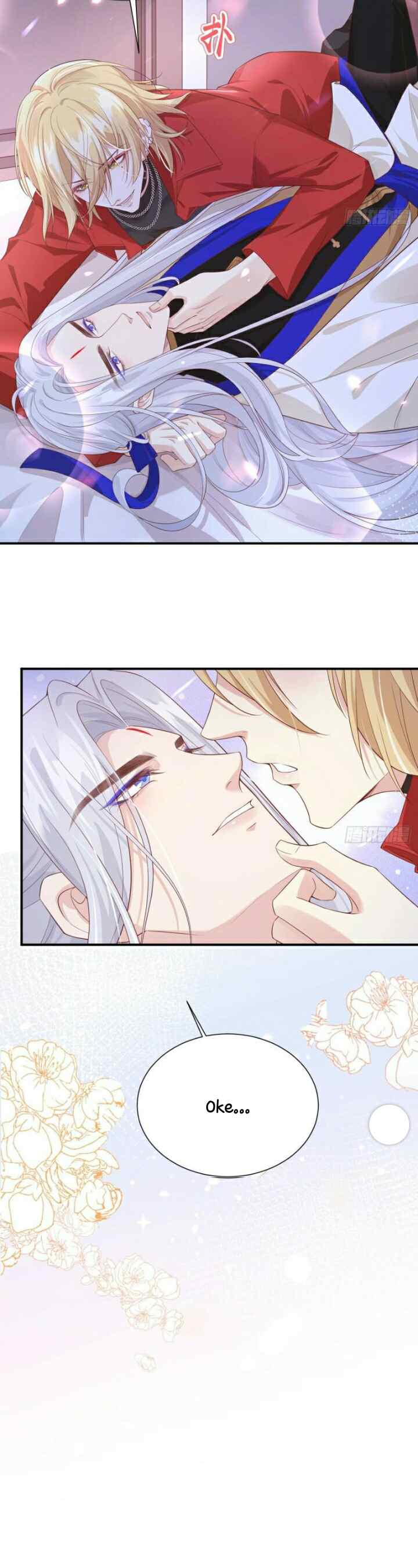 Cultivation Daddy chapter 80 halaman 20