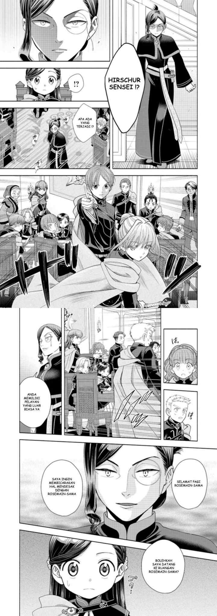 Honzuki no Gekokujou: Part 4 chapter 10 halaman 10