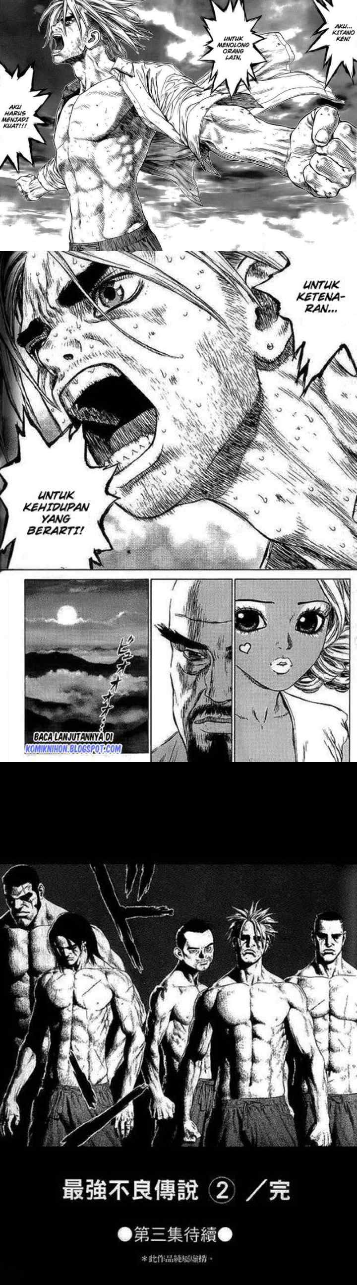 Sun-ken Rock chapter 12 halaman 16