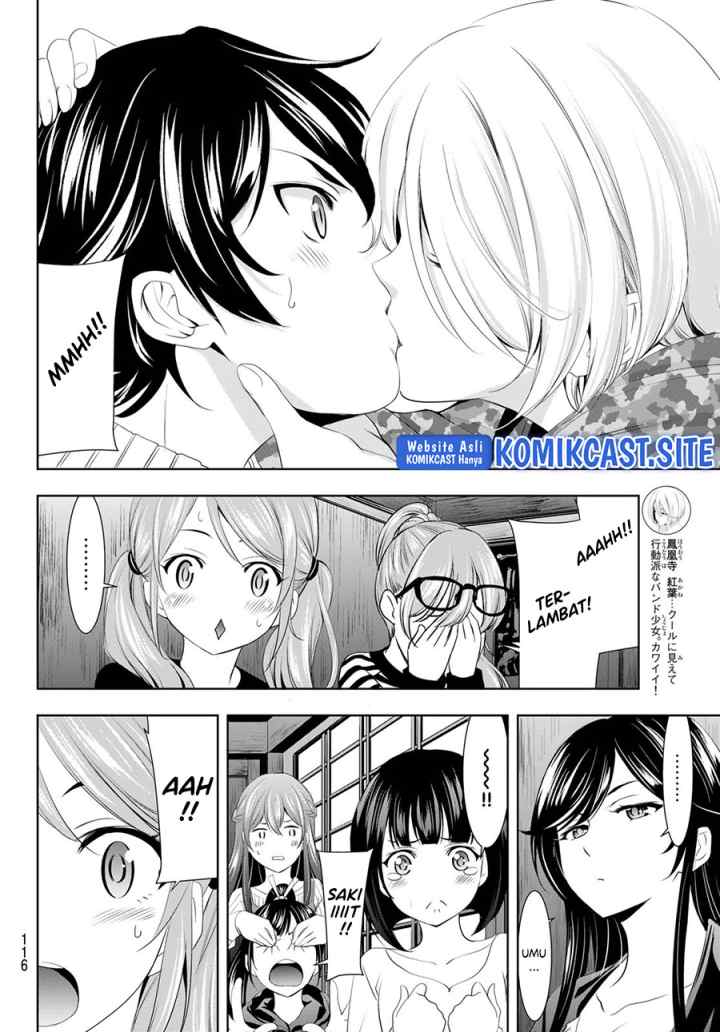 Megami no Kafeterasu chapter 80 halaman 5