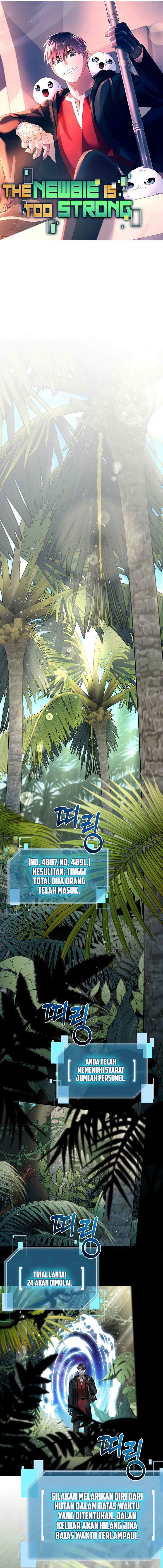 The Newbie Is Too Strong chapter 96 halaman 9