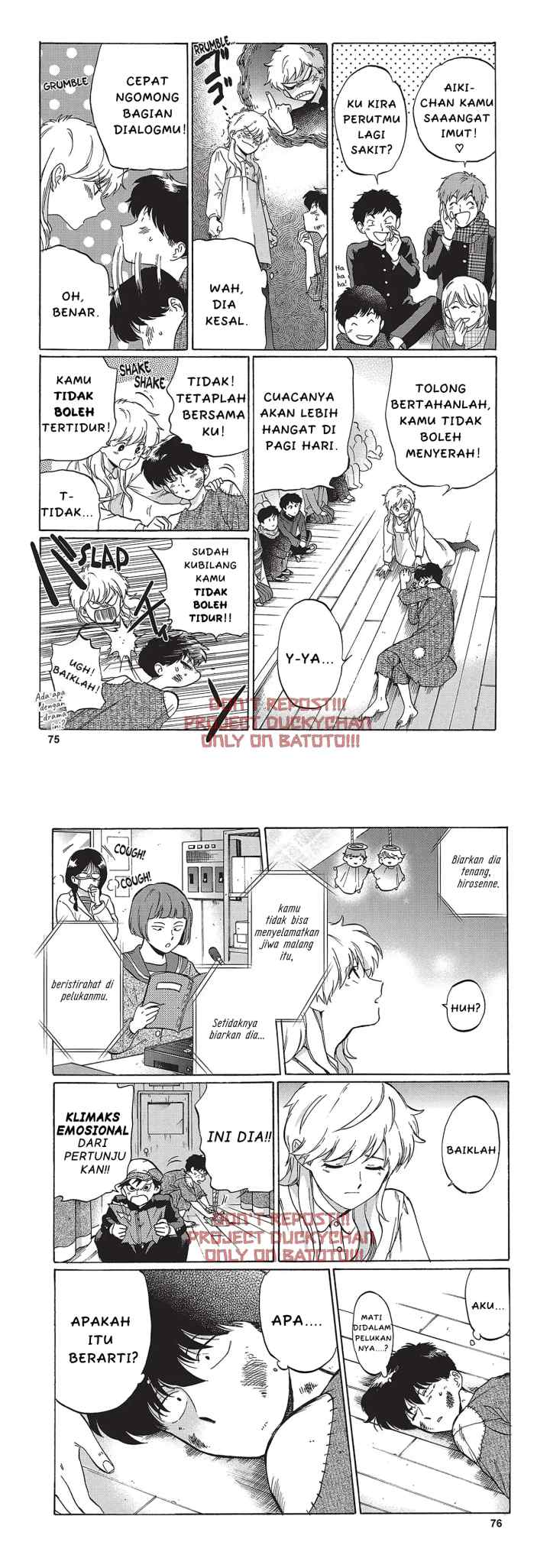 Ganbare! Nakamura-kun!! - Hoshi Furu Yoru on Kiseki! no Maki chapter 6 halaman 14