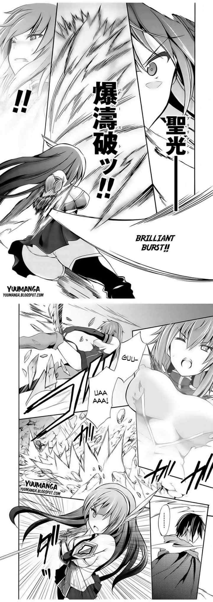 Himekishi ga Classmate! The Comic chapter 1 halaman 13