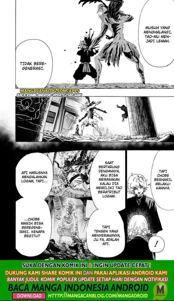 Jigokuraku chapter 68 halaman 4