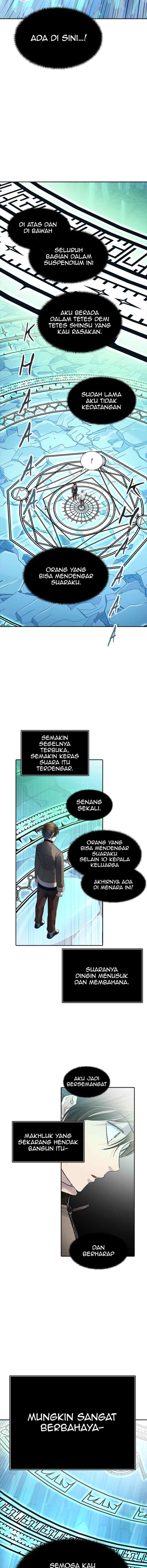 Tower of God chapter 531 halaman 12