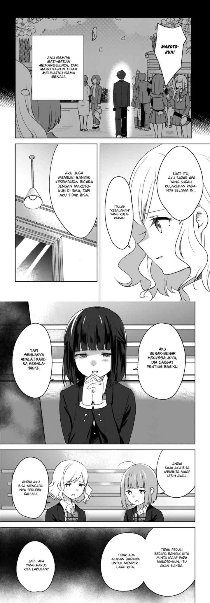 Nyanta to Pomeko chapter 7 halaman 13
