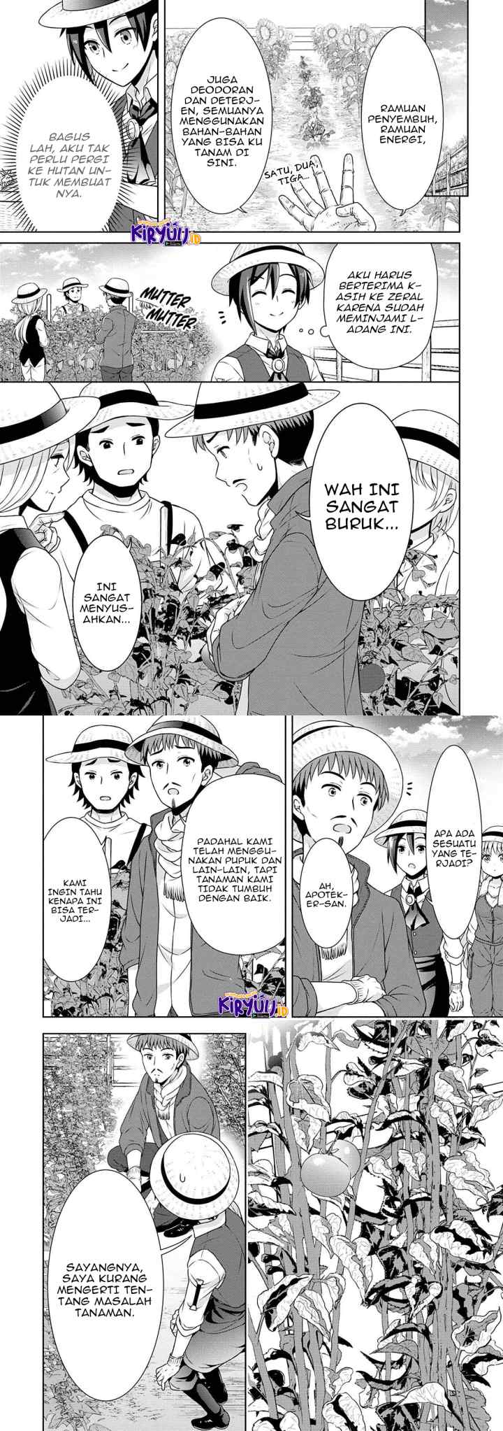 Cheat Kusushi no Slow Life: Isekai ni Tsukurou Drugstore chapter 36 halaman 7