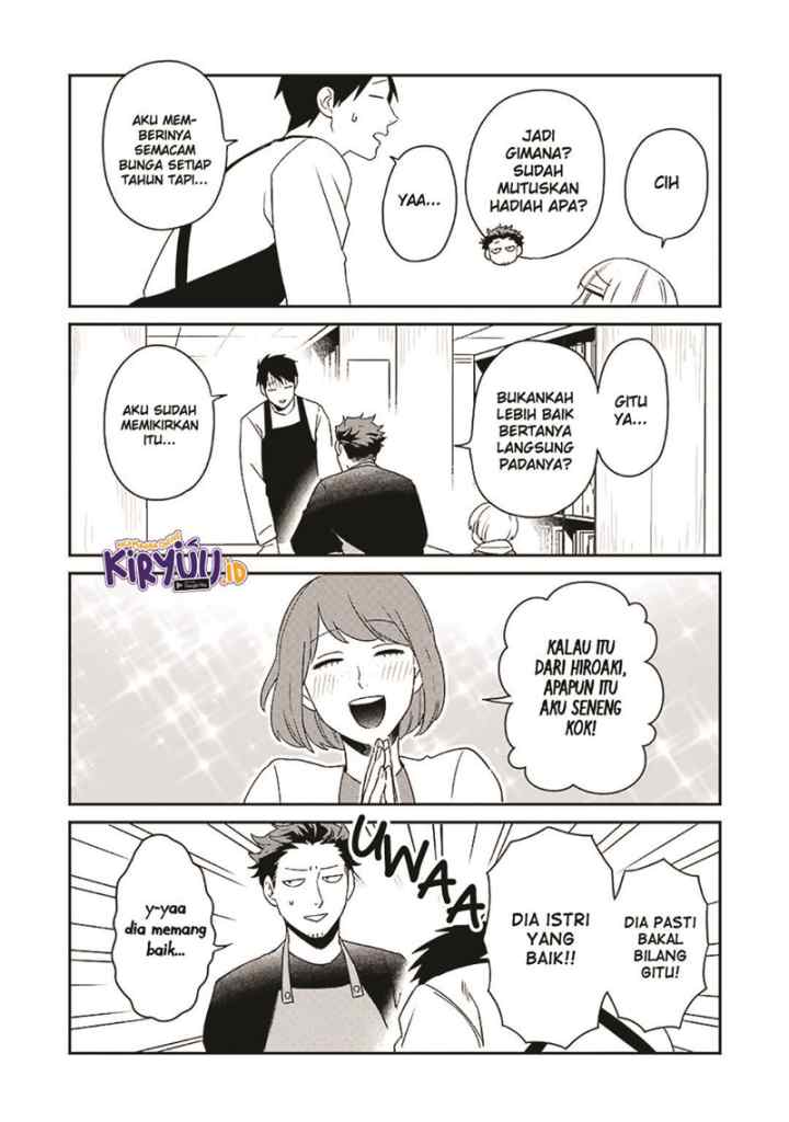Ootani-san Chi no Tenshi-sama chapter 11 halaman 7