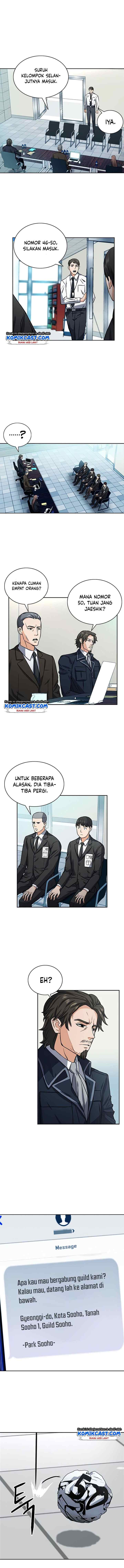 Seoul Station Druid chapter 42 halaman 11