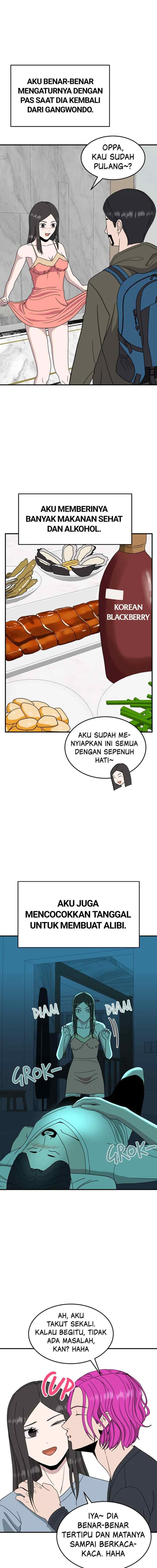 Marriage Sim chapter 14 halaman 7