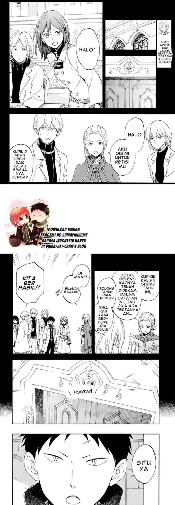 Akagami no Shirayukihime chapter 107 halaman 12
