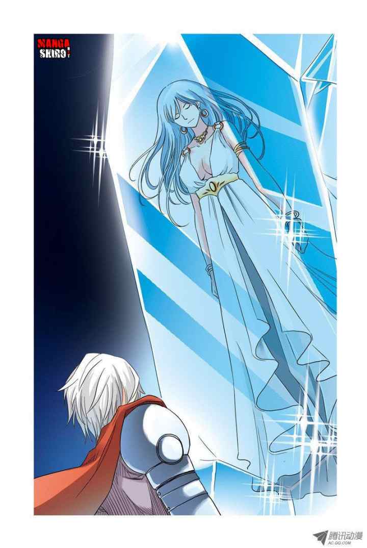 Above the Cloud Sea chapter 11.2 halaman 8