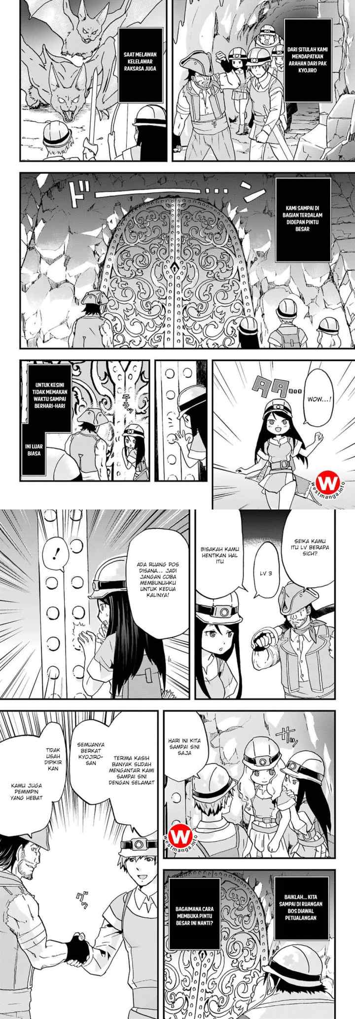 Busa-men Gachi Fighter chapter 3 halaman 11