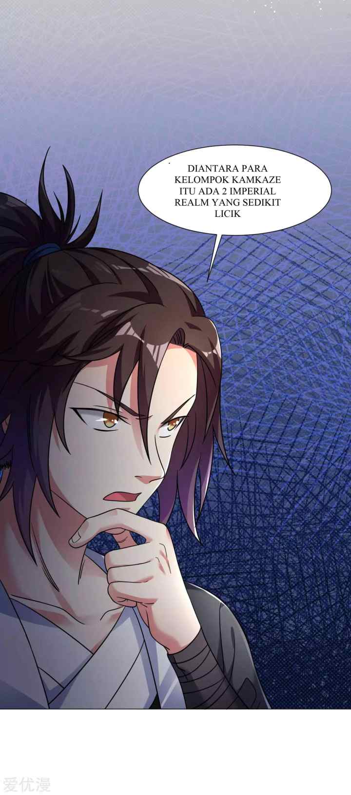 Dao Yin chapter 127 halaman 13