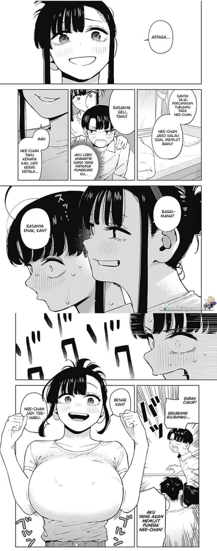 Itoko no Onee-chan ni Amaechau? chapter 2 halaman 4