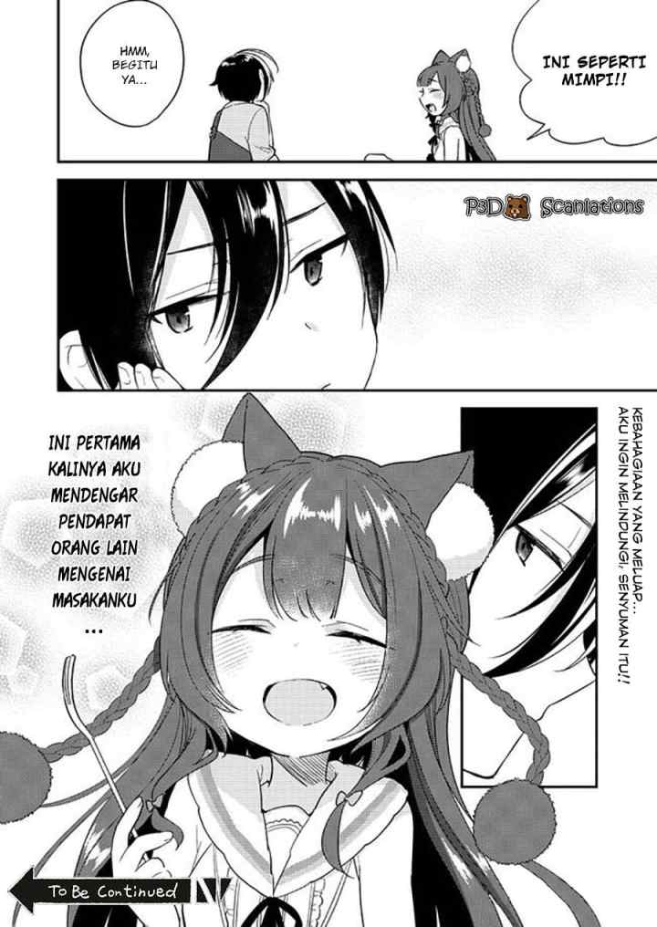 Isekai de Kojiin wo Hiraita kedo, Naze ka Darehitori Sudatou to Shinai Ken chapter 6 halaman 11