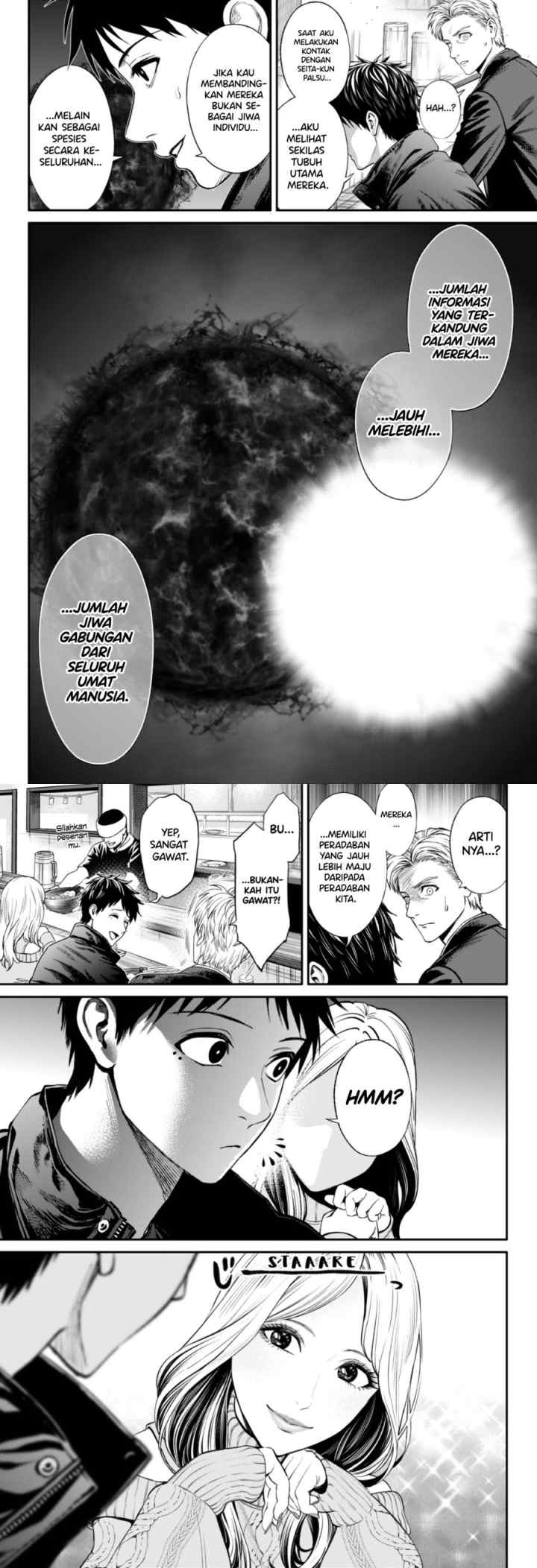 Jinrui-Shoku: Blight of Man chapter 21 halaman 8