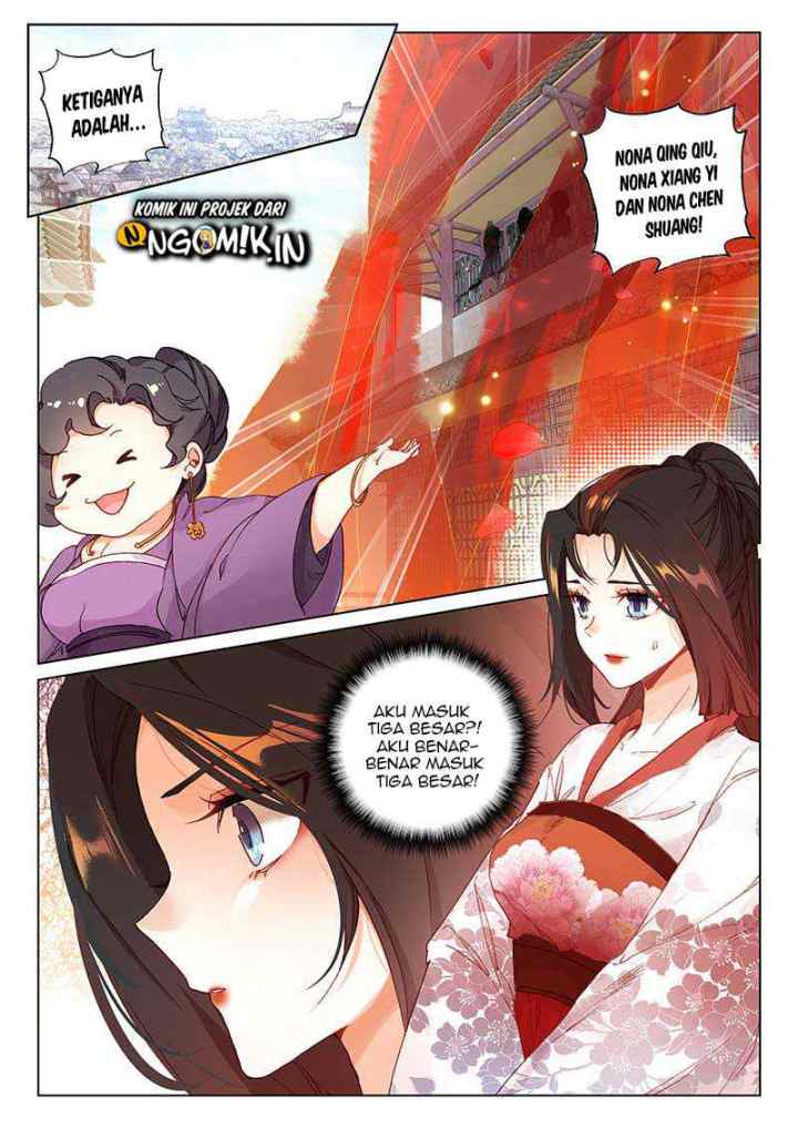 Soaring Sword Odyssey chapter 9.1 halaman 10