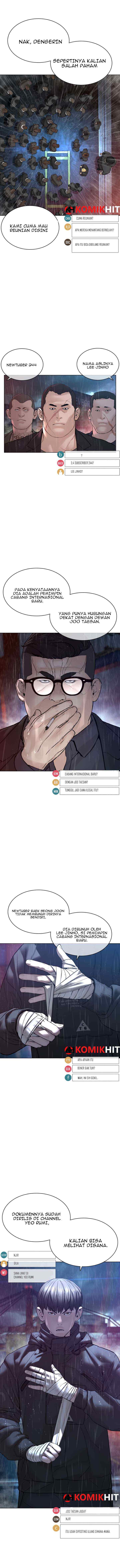 How to Fight chapter 122 halaman 6