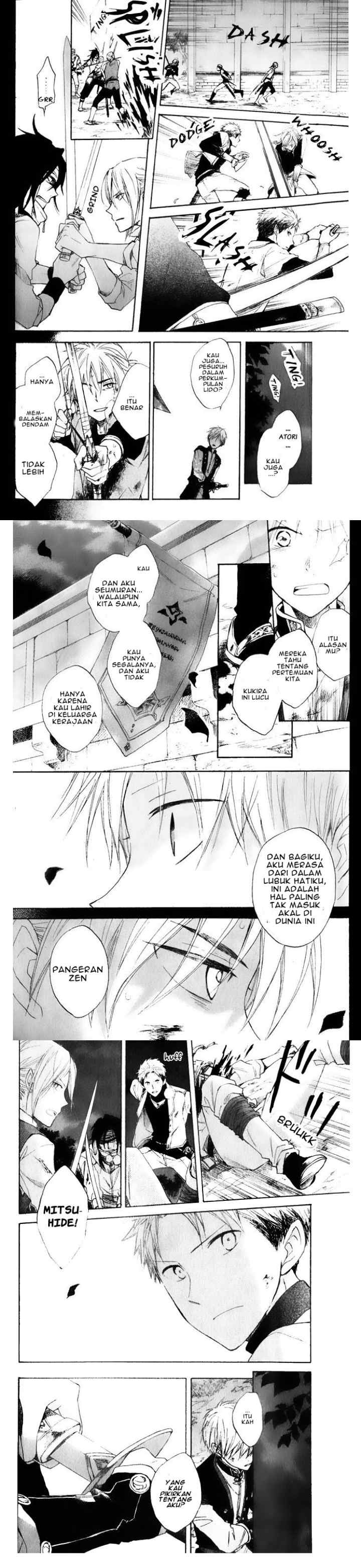 Akagami no Shirayukihime chapter 16 halaman 10
