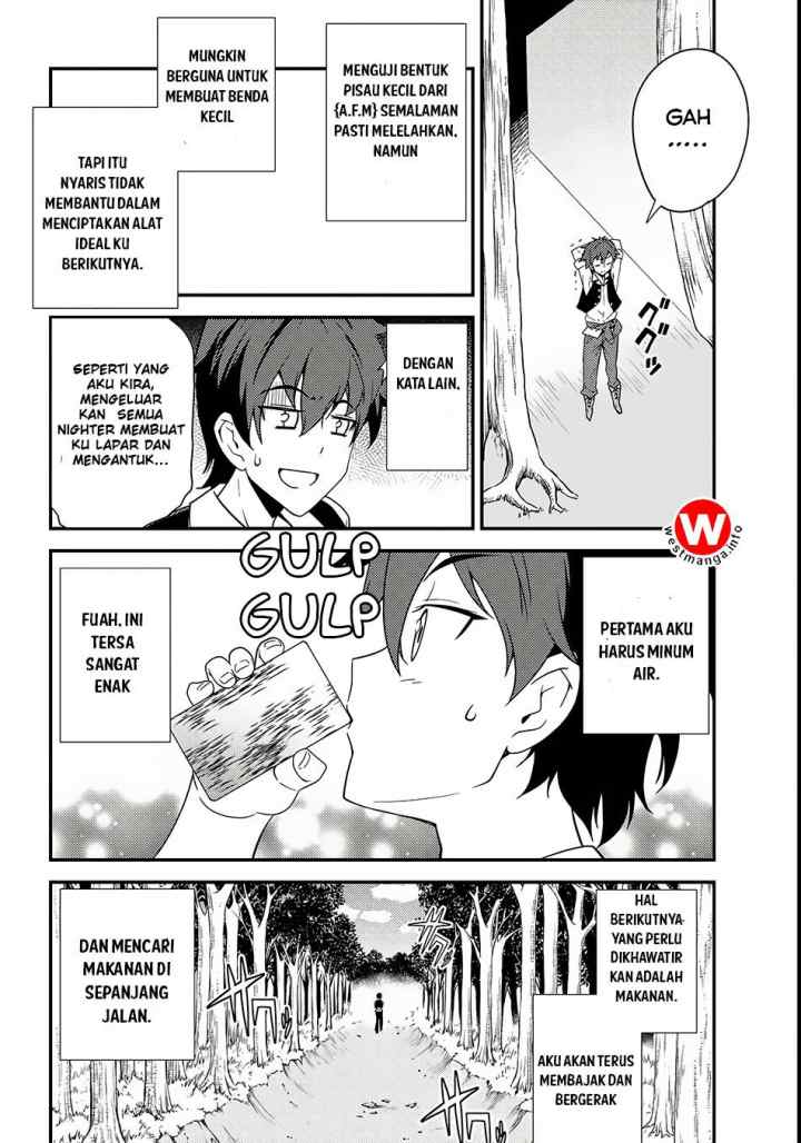 Isekai Nonbiri Nouka chapter 2 halaman 8