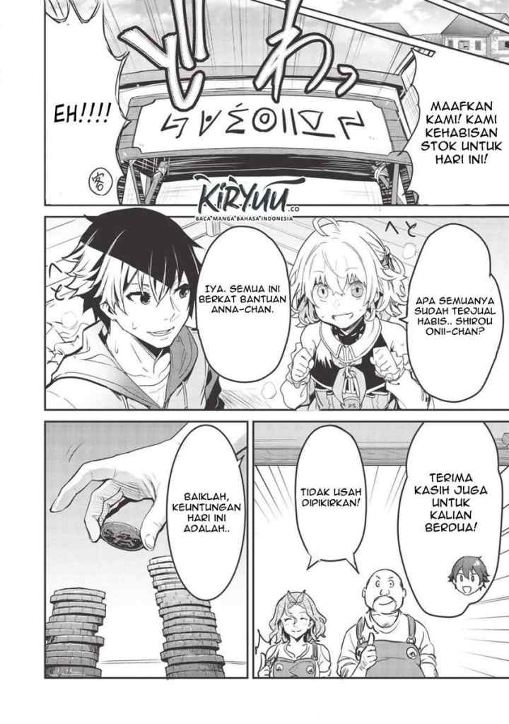 Itsudemo Jitaku ni Kaereru Ore wa, Isekai de Gyoushoujin o Hajimemashita chapter 4 halaman 13