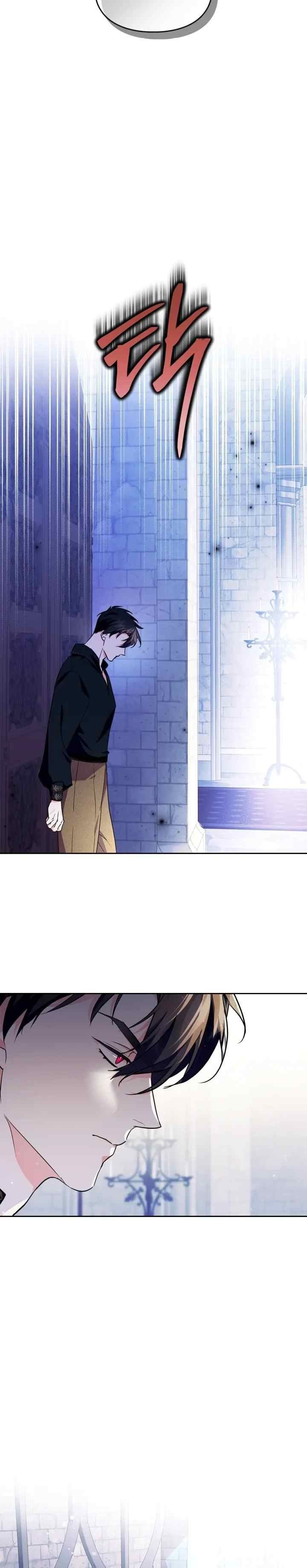I Became the Tyrant's Servant chapter 17 halaman 14