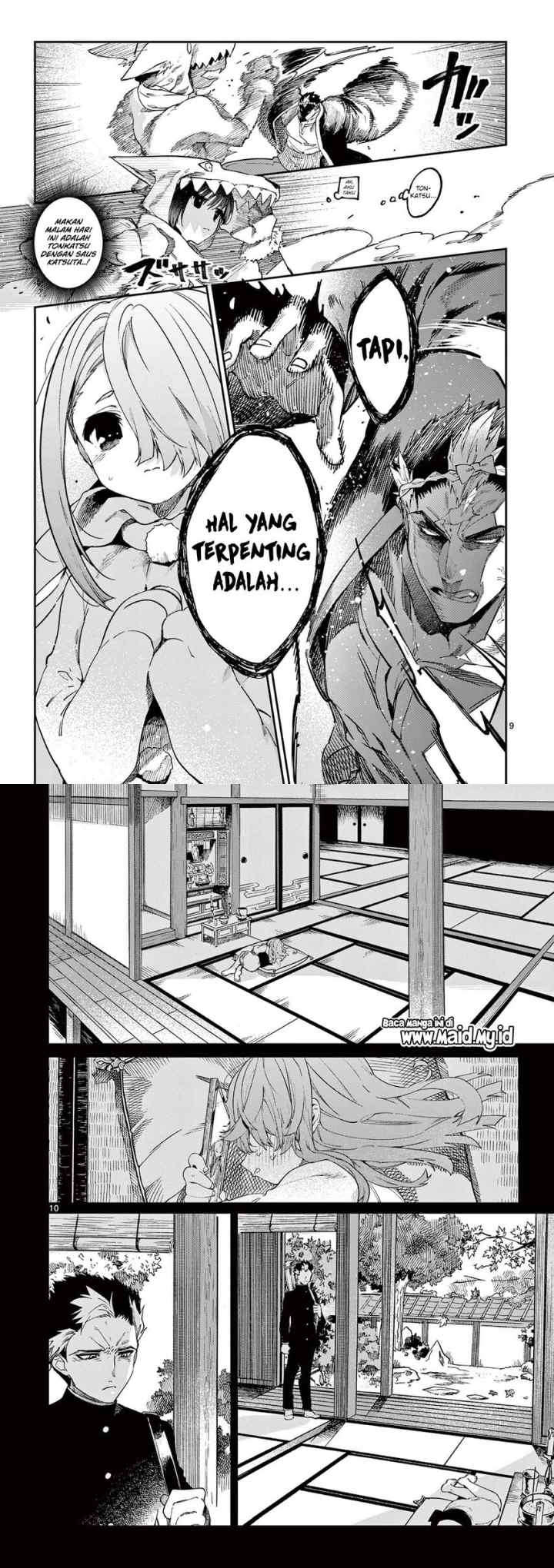 Kimi wa Meido-sama chapter 25 halaman 6