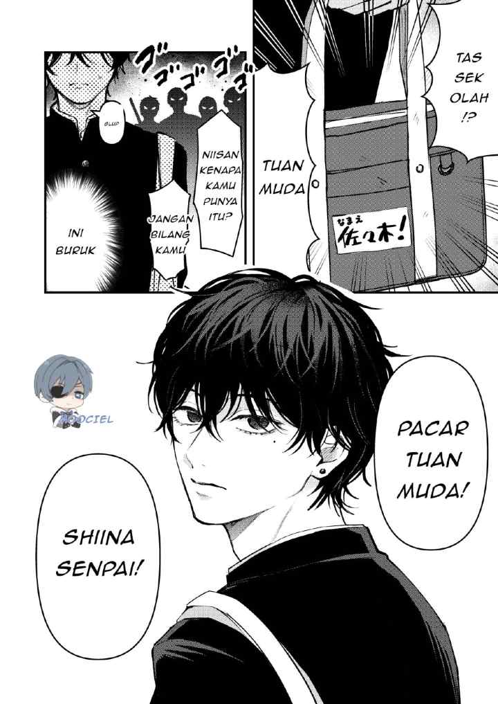 Dameo To Yaba Otoko chapter 7 halaman 11