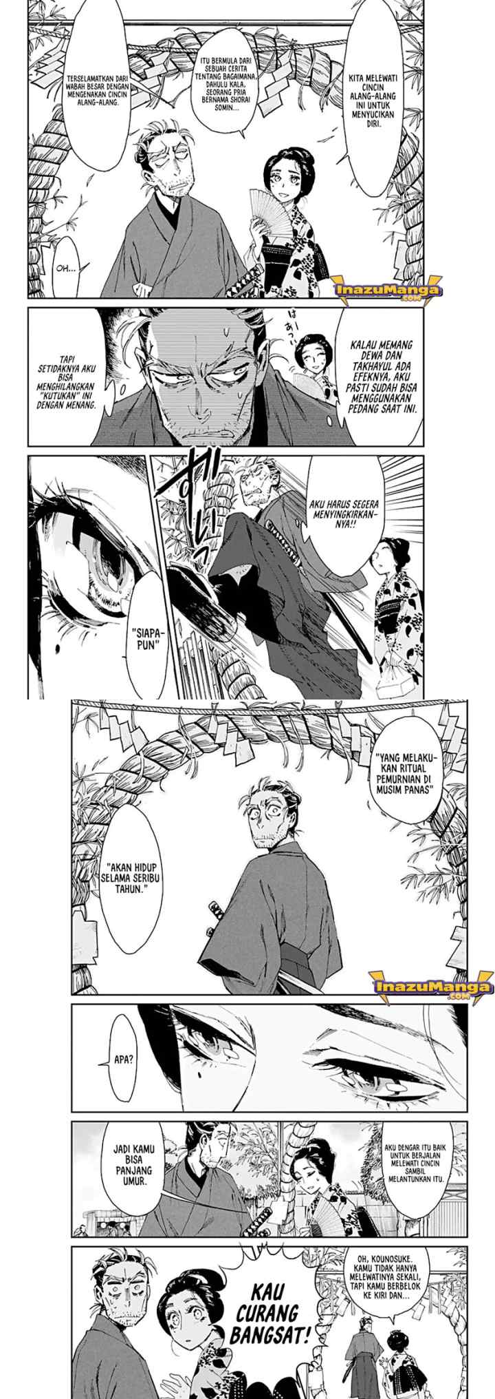 Taiyou to Tsuki no Hagane chapter 3 halaman 5