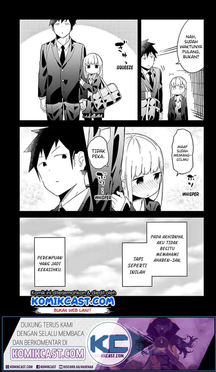 Aharen-san wa Hakarenai chapter 65 halaman 14
