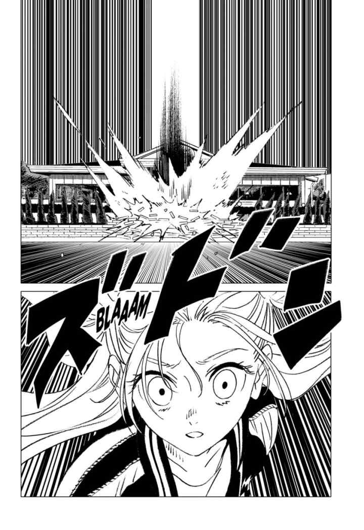 Ghost Fixers chapter 12 halaman 19