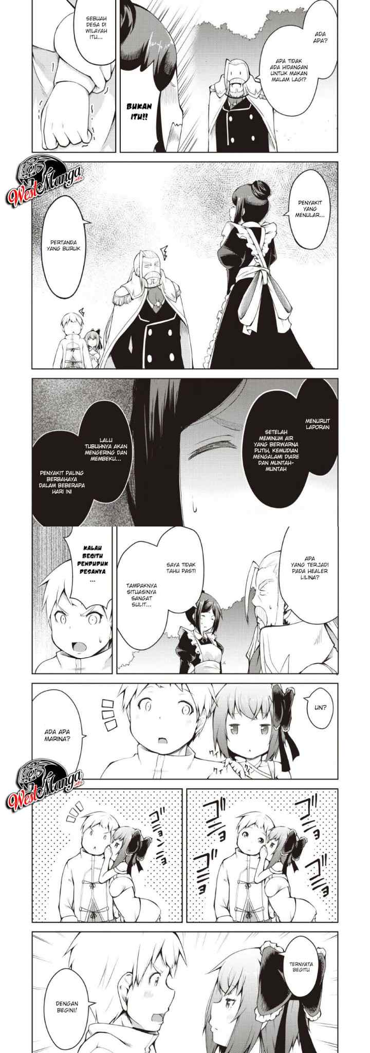 Kikaku Hazure no Eiyuu ni Sodaterareta, Joushiki Hazure no Mahou Kenshi chapter 3 halaman 4
