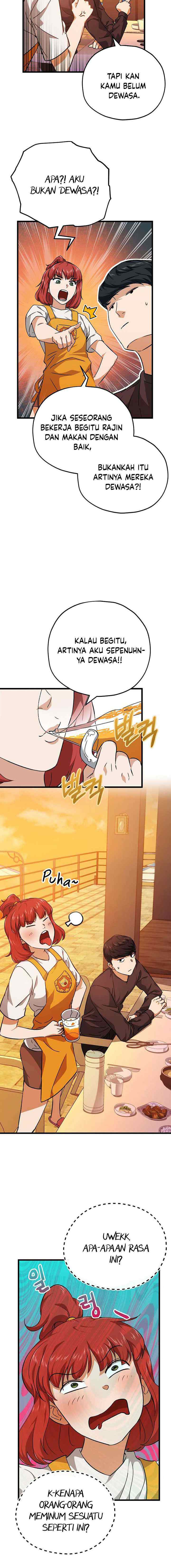 My Dad Is Too Strong chapter 79 halaman 13